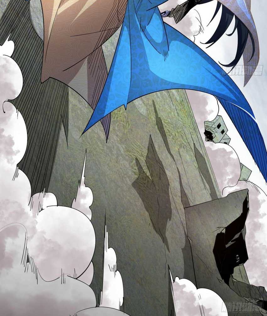 I’m An Evil God Chapter 381 halaman 21