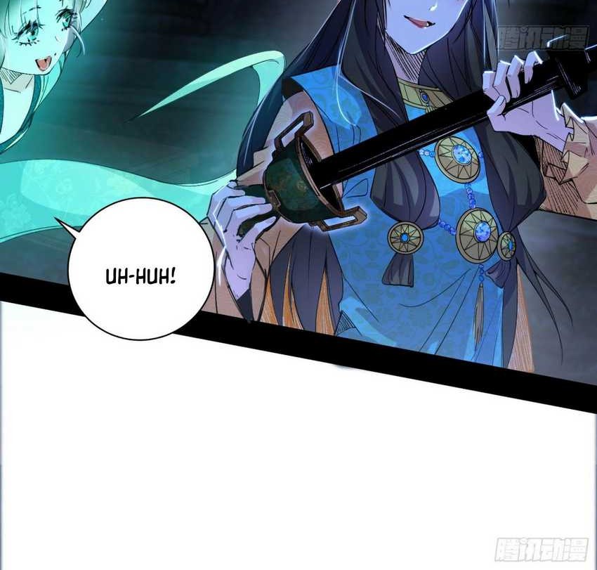 I’m An Evil God Chapter 377 halaman 21