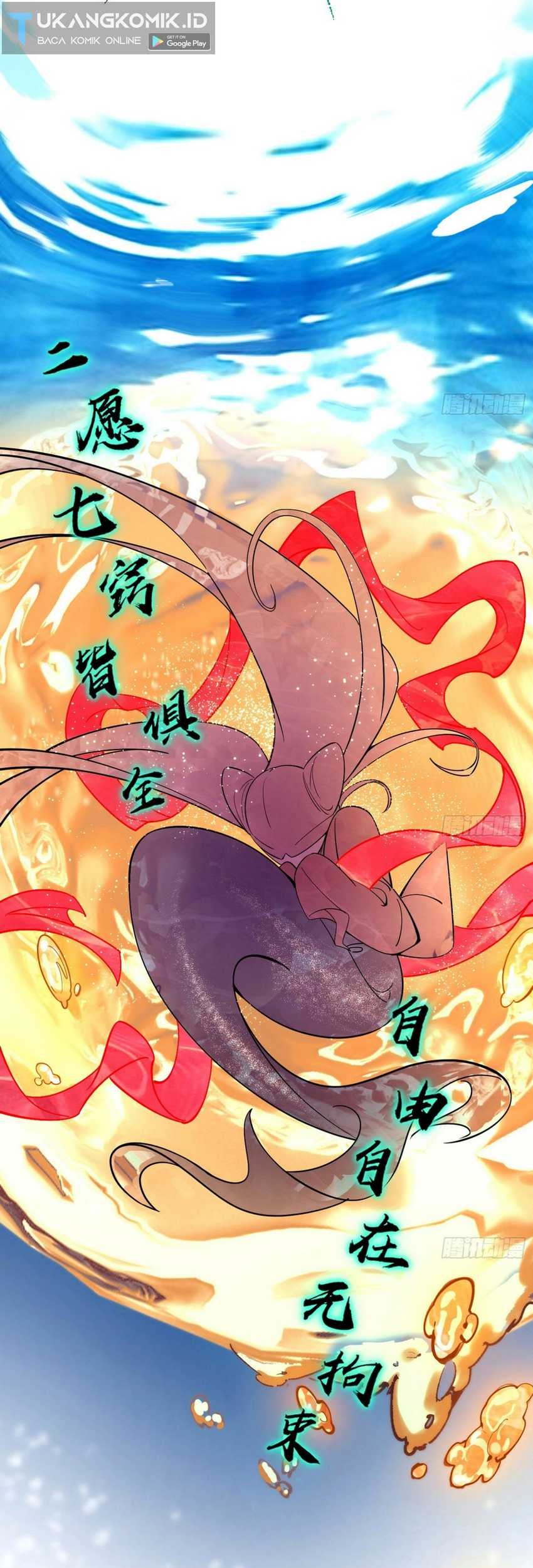 I’m An Evil God Chapter 375 halaman 25