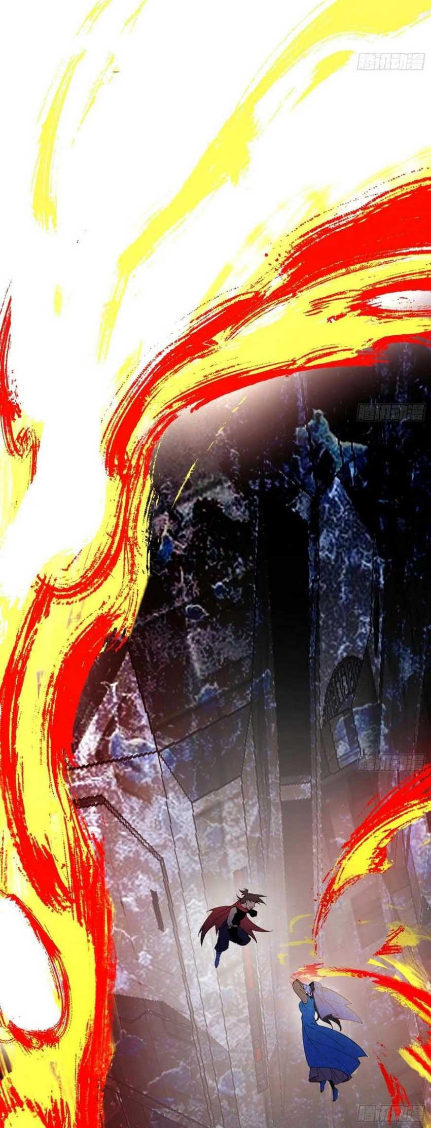 I’m An Evil God Chapter 371 halaman 19