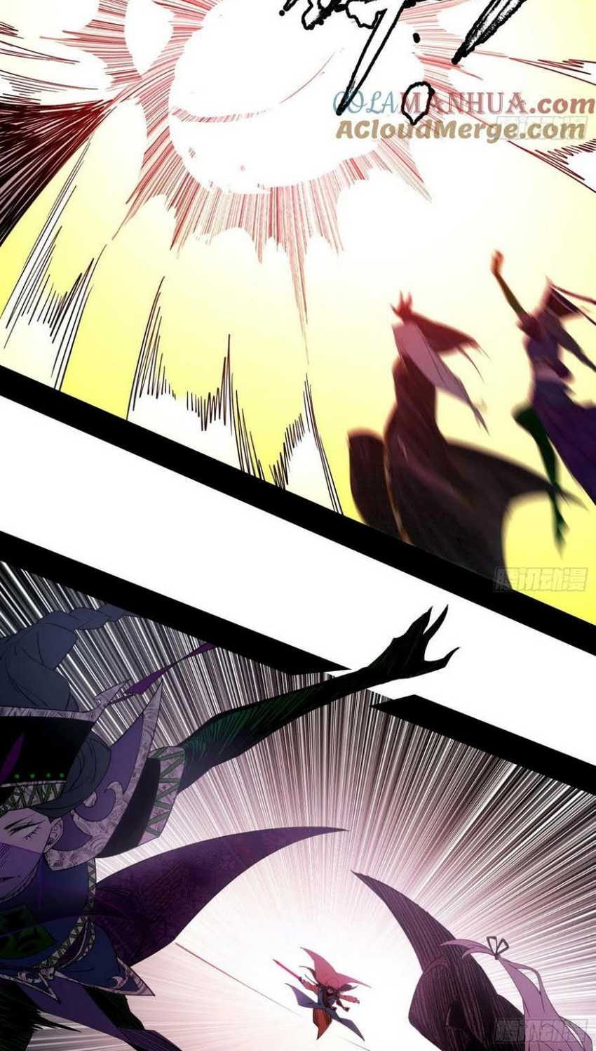 I’m An Evil God Chapter 369 halaman 19