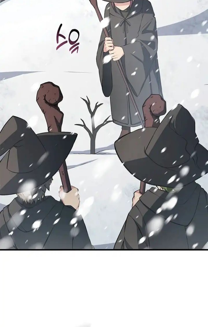 How a Former Pro Takes Advantage by Doing an Easy Job Chapter 38 Gambar 19