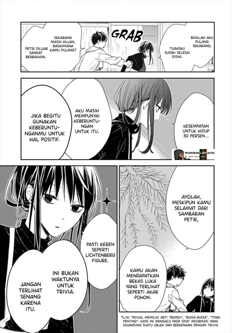 Tsuiraku JK to Haijin Kyoushi Chapter 26 Gambar 11
