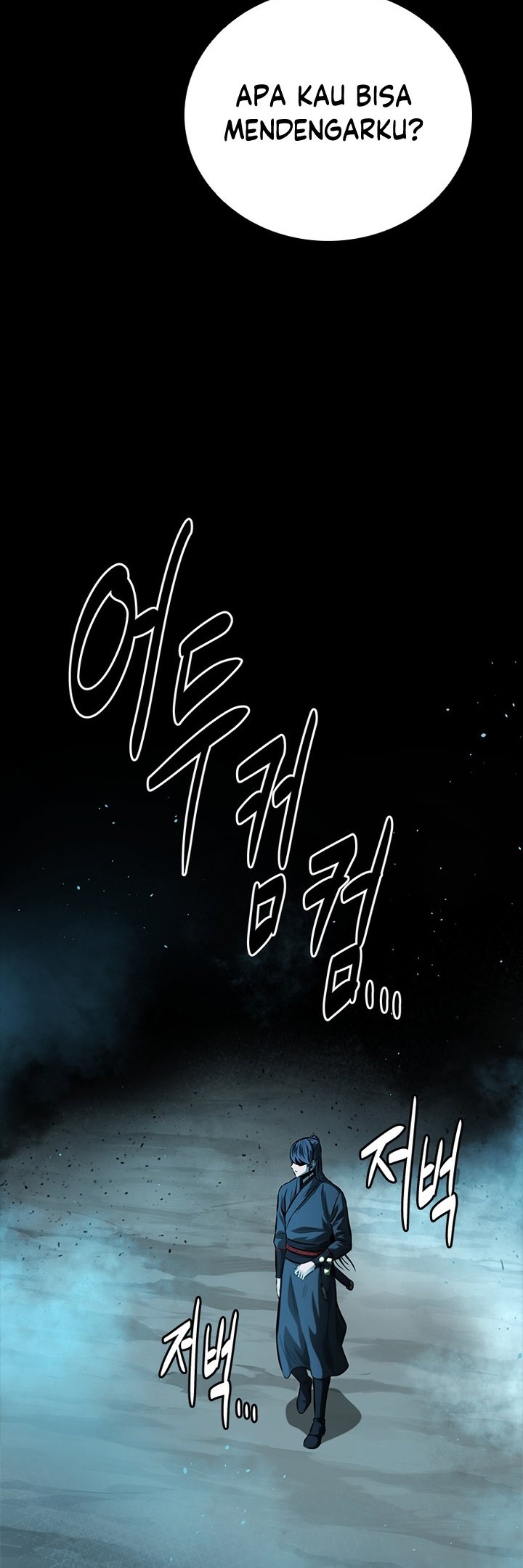 Moon-Shadow Sword Emperor Chapter 45 halaman 23