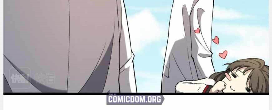 Great Doctor Ling Ran Chapter 98 halaman 21