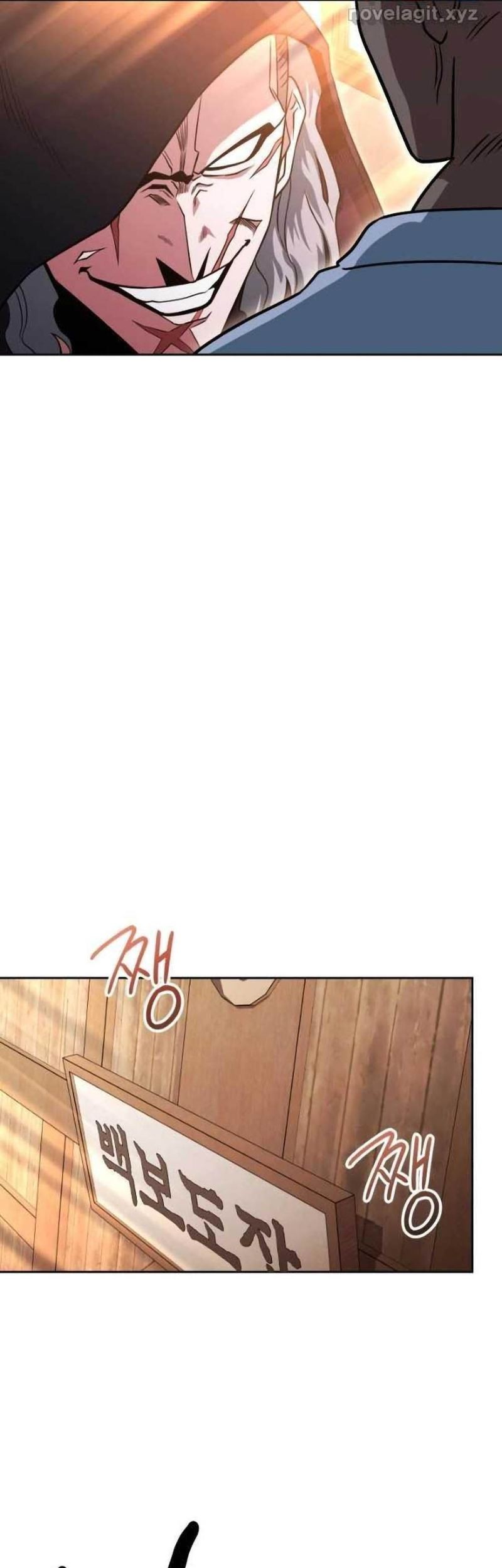 My Insanely Competent Underlings Chapter 26 halaman 34