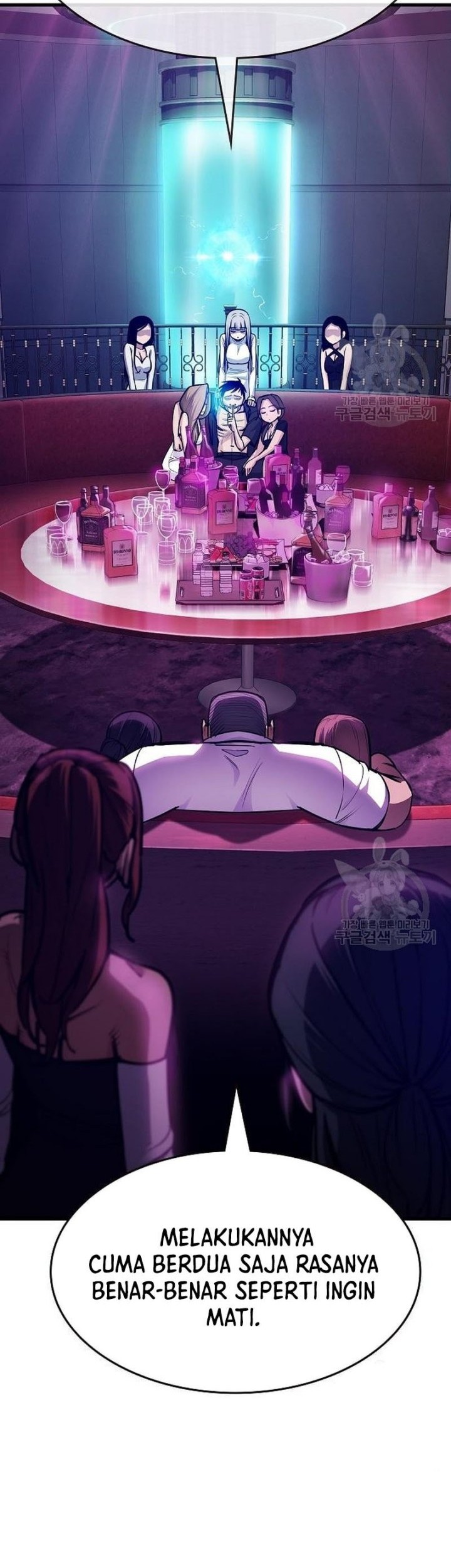Peace Restaurant Chapter 13 halaman 33