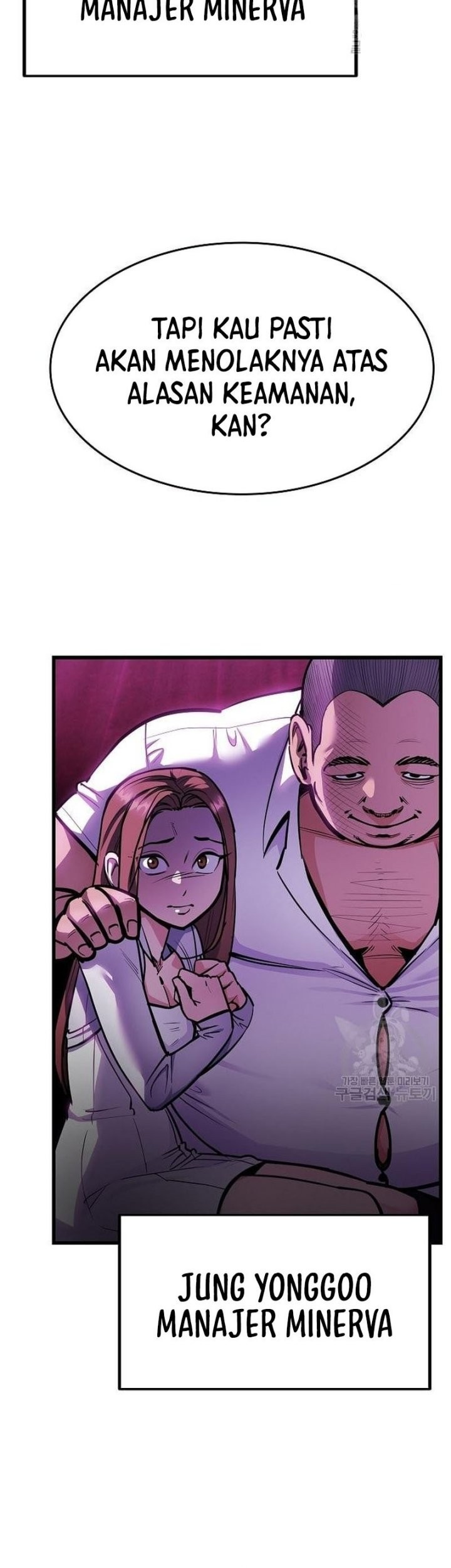 Peace Restaurant Chapter 13 halaman 35
