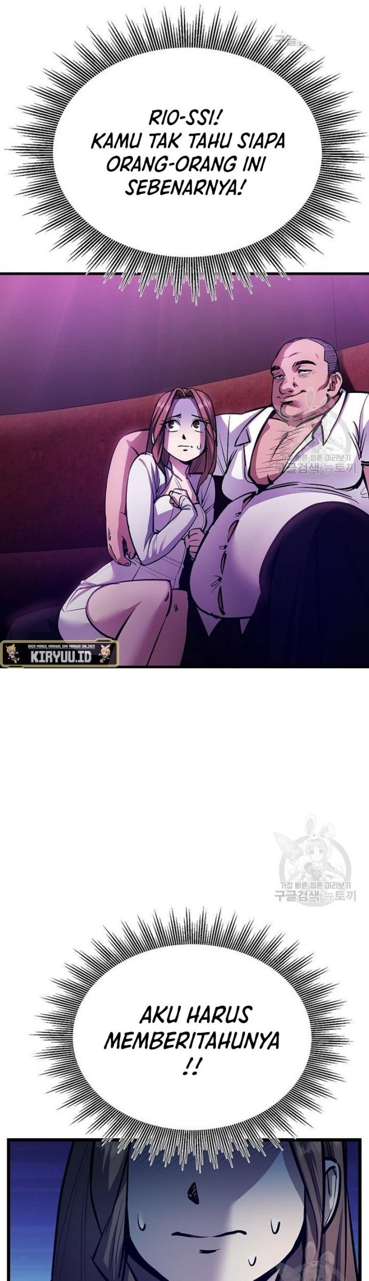 Peace Restaurant Chapter 13 halaman 36