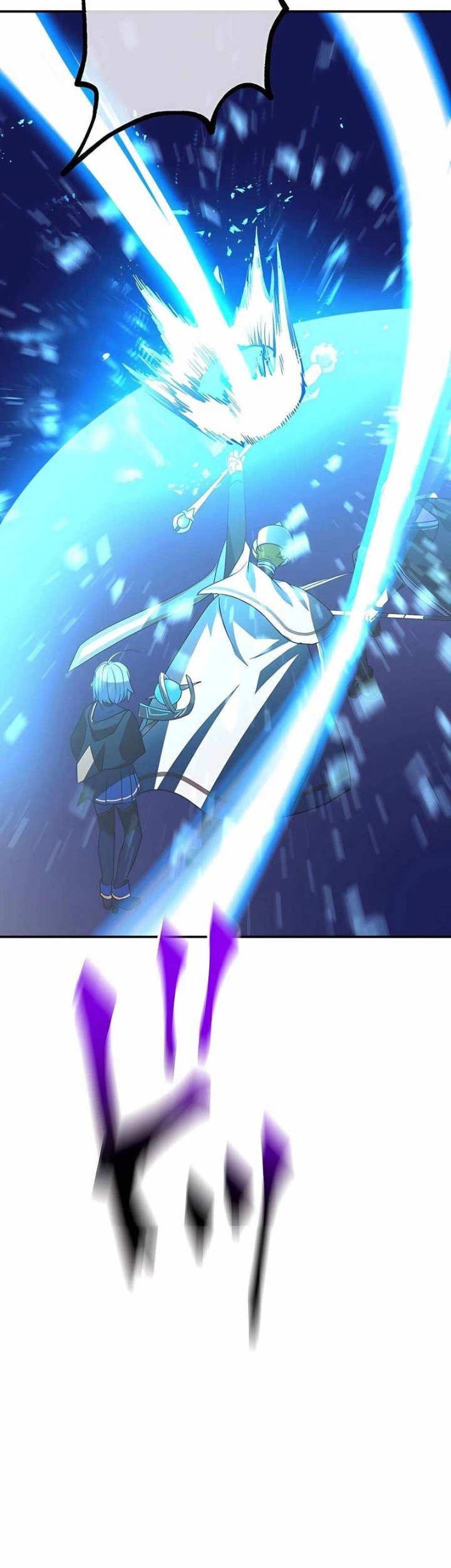 Reborn Ranker – Gravity User Chapter 42 halaman 24