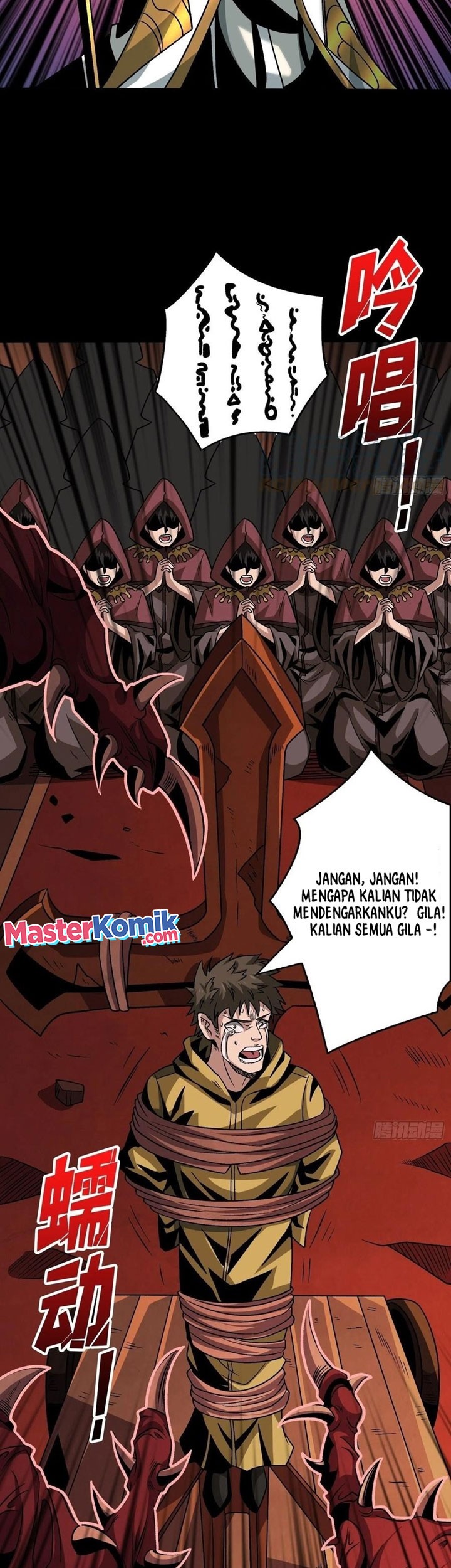 King Account At The Start Chapter 221 Gambar 14