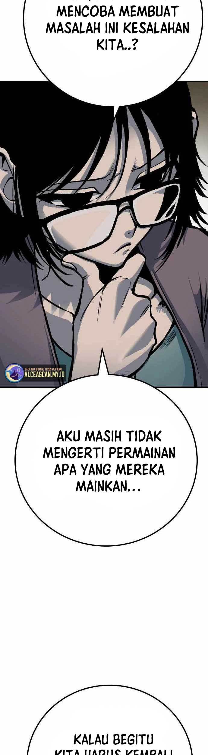 ZomGan Chapter 58 halaman 34