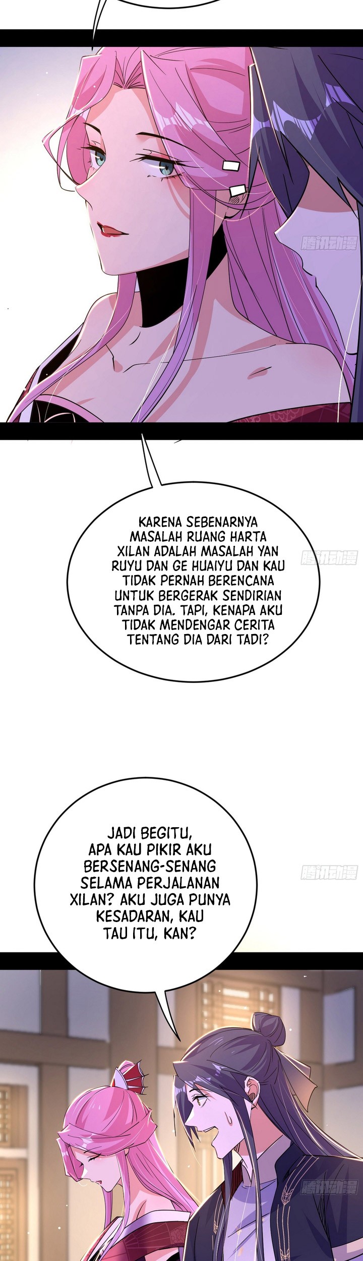 I’m An Evil God Chapter 390 halaman 21