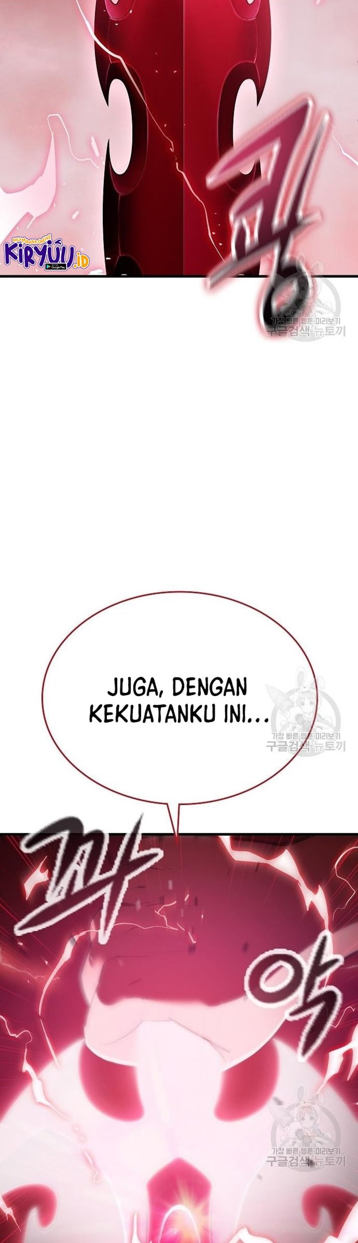 Peace Restaurant Chapter 14 halaman 33
