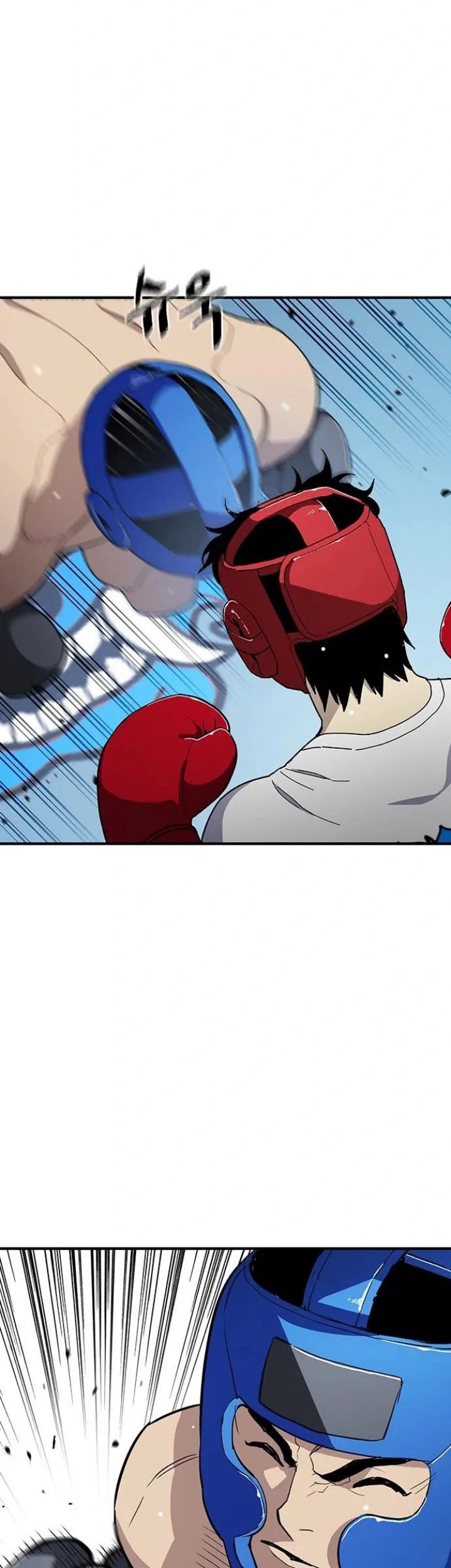 Ranker (2022) Chapter 33 halaman 33