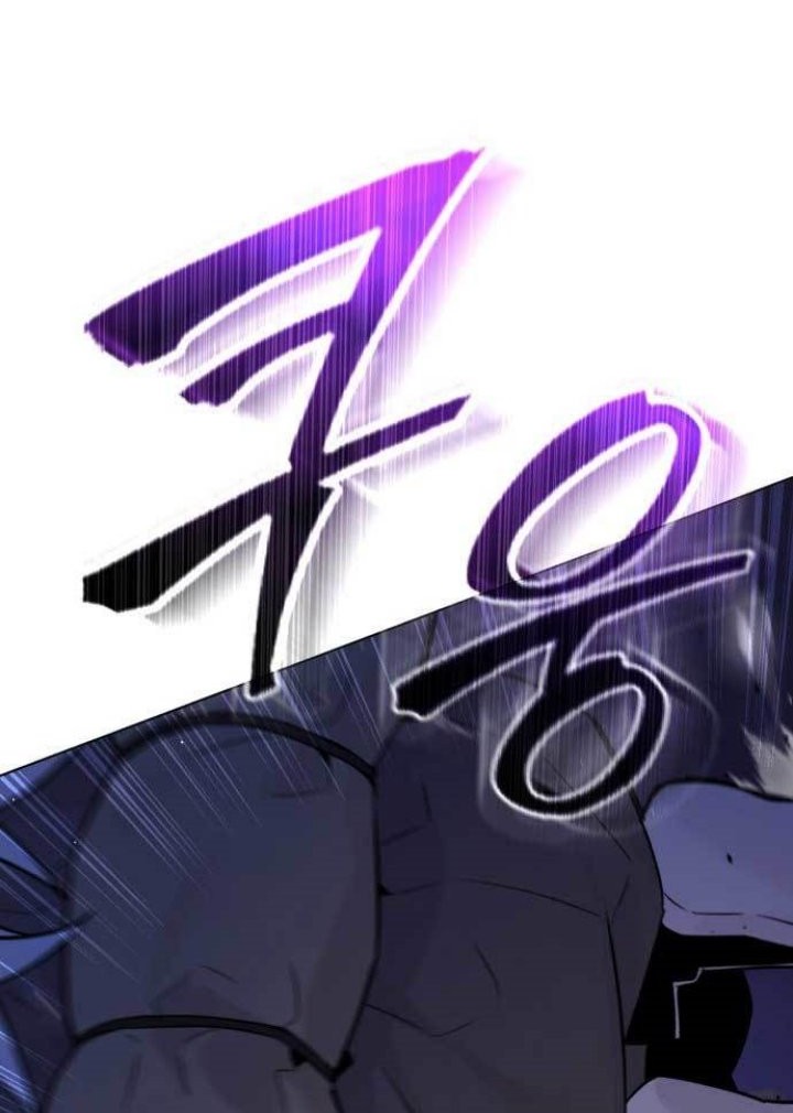 Goblin’s Night Chapter 1 halaman 52
