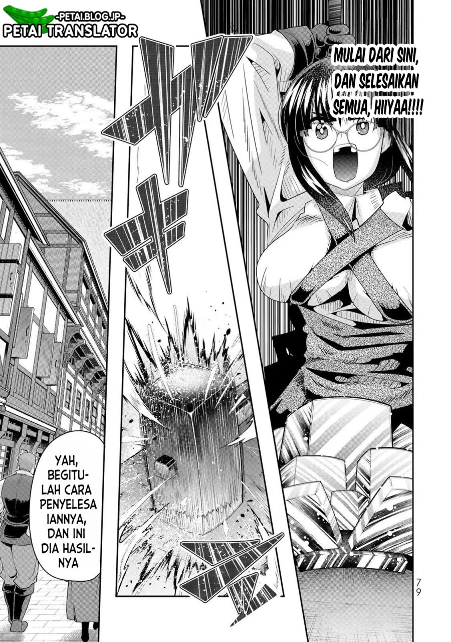 I Don’t Really Get It, but It Looks Like I Was Reincarnated in Another World Chapter 66 Gambar 14