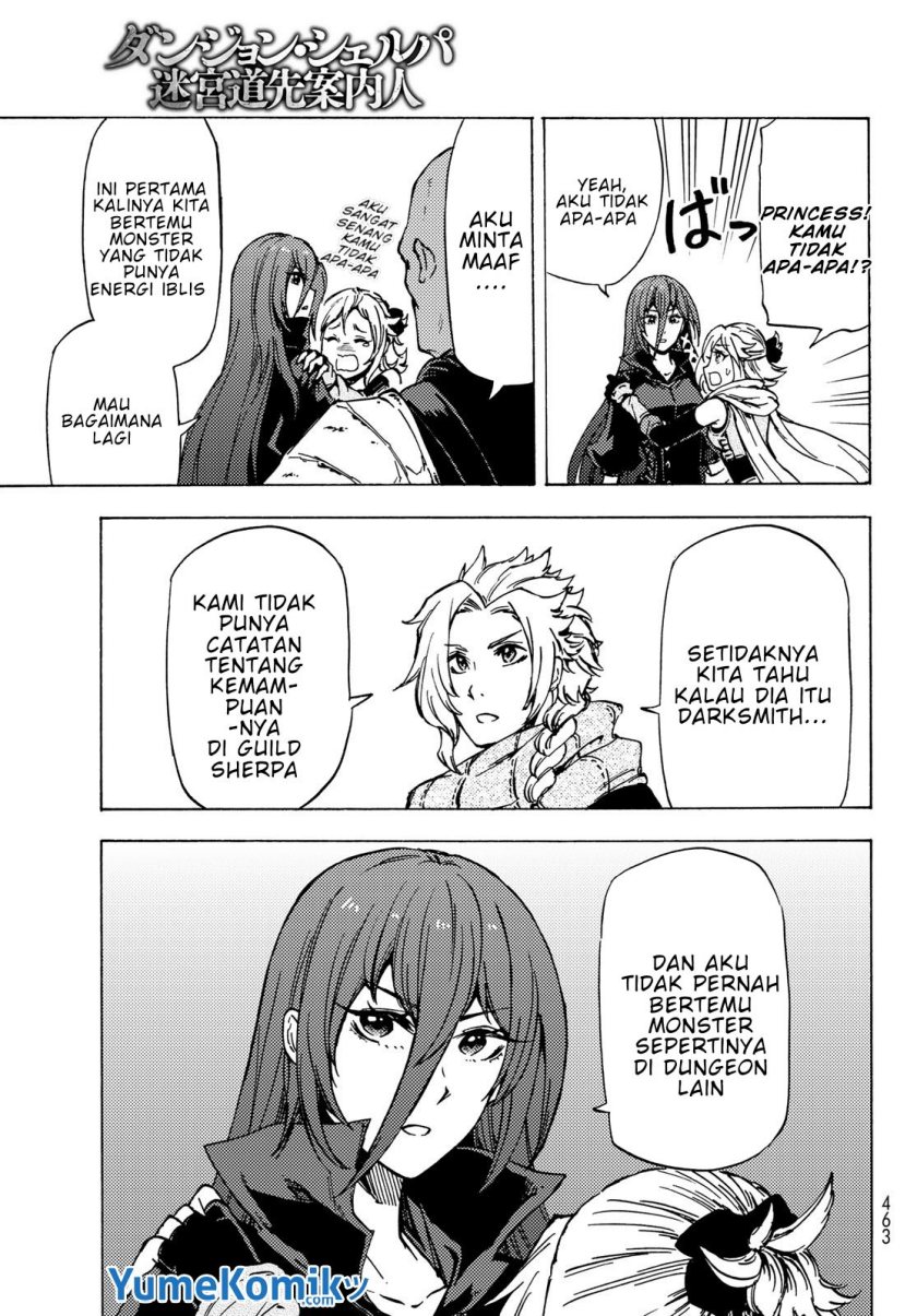 Dungeon Sherpa Chapter 6 halaman 14