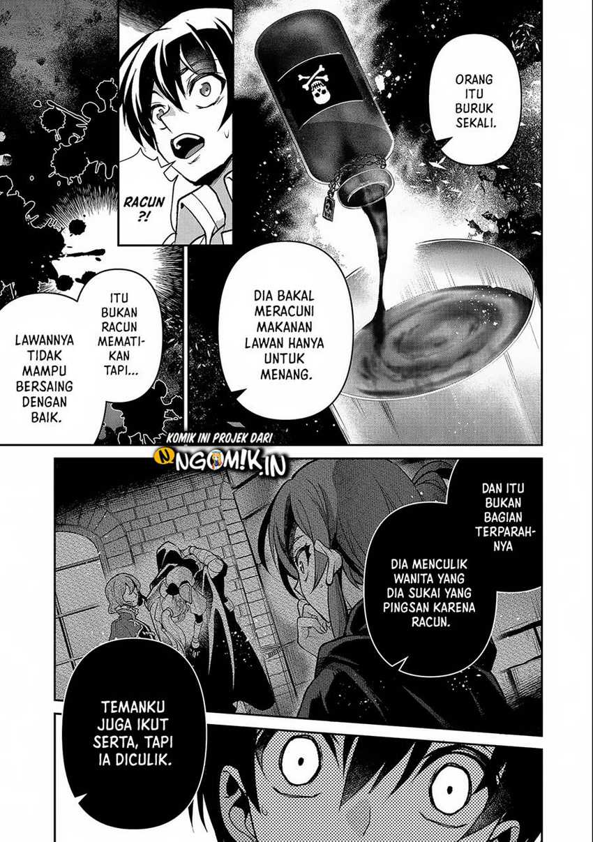 Yasei no Last Boss ga Arawareta Chapter 42.2 Gambar 9