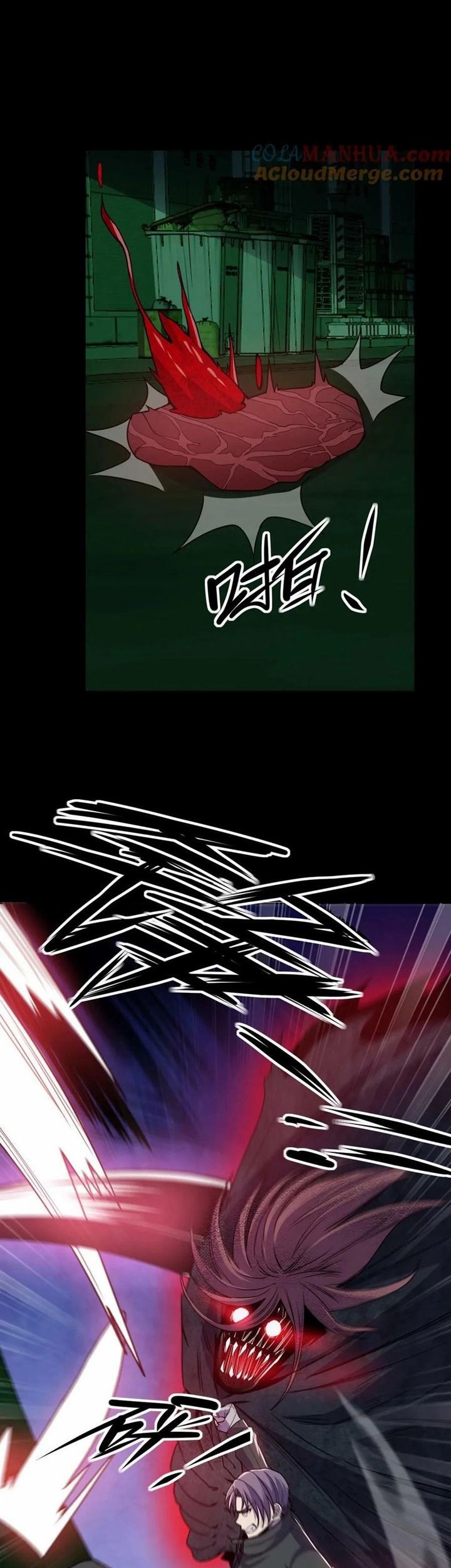 Leveling Up By Killing Gods Chapter 14 halaman 12