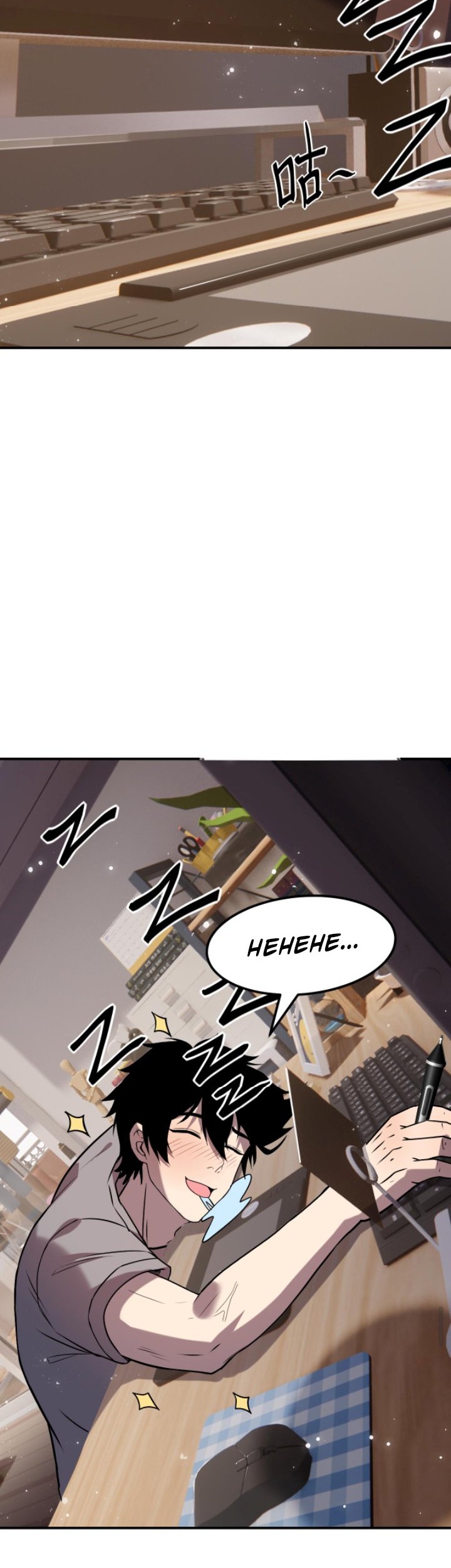 Leveling Up By Killing Gods Chapter 4 halaman 14