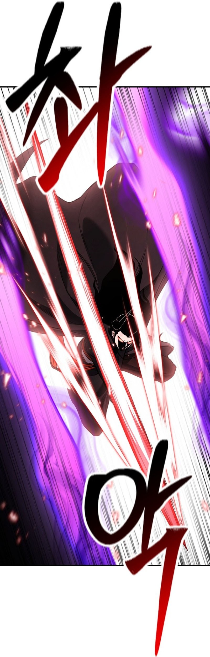 Absolute Necromancer Chapter 26 halaman 34