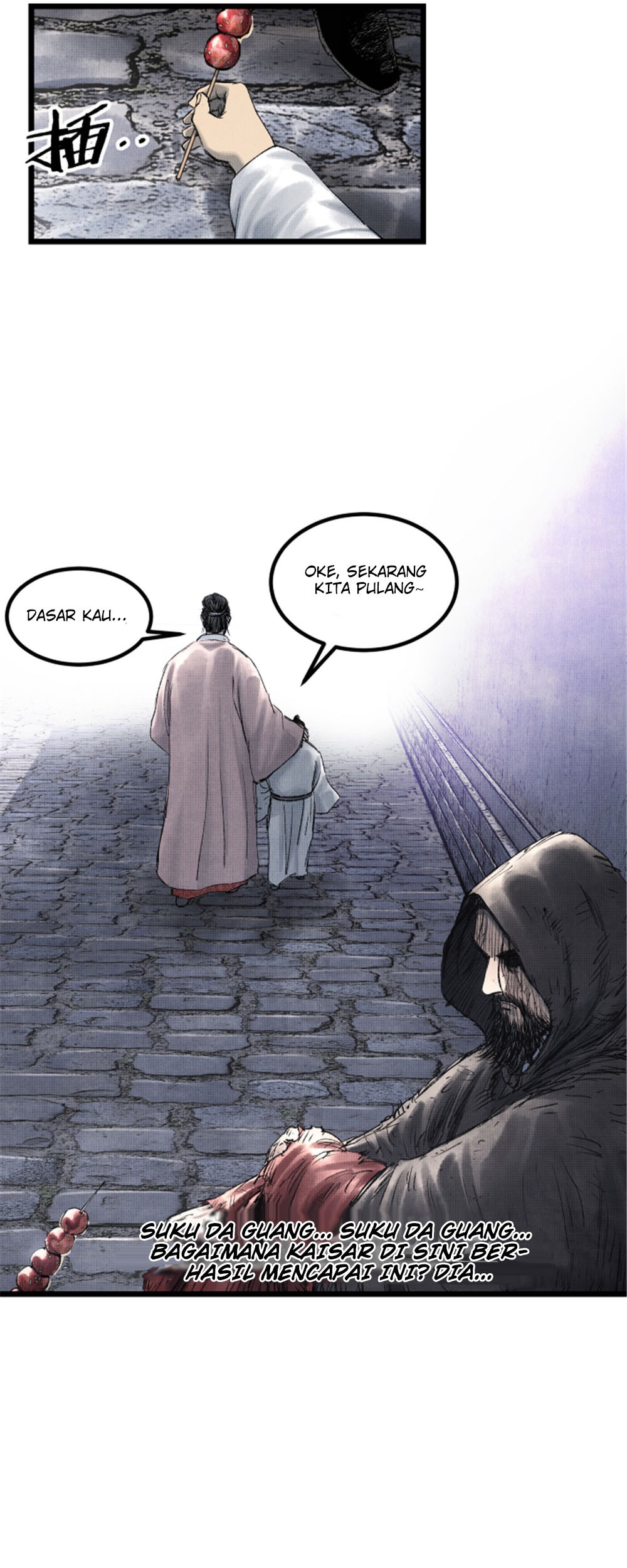Lu Bu’s Life Simulator Chapter 59 halaman 21