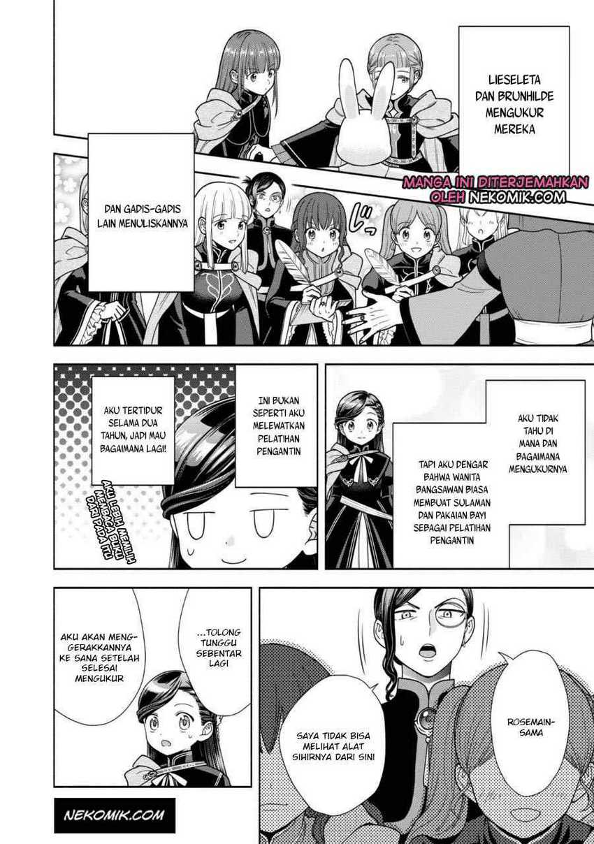 Honzuki no Gekokujou Part 4 Chapter 25 - Halaman 13