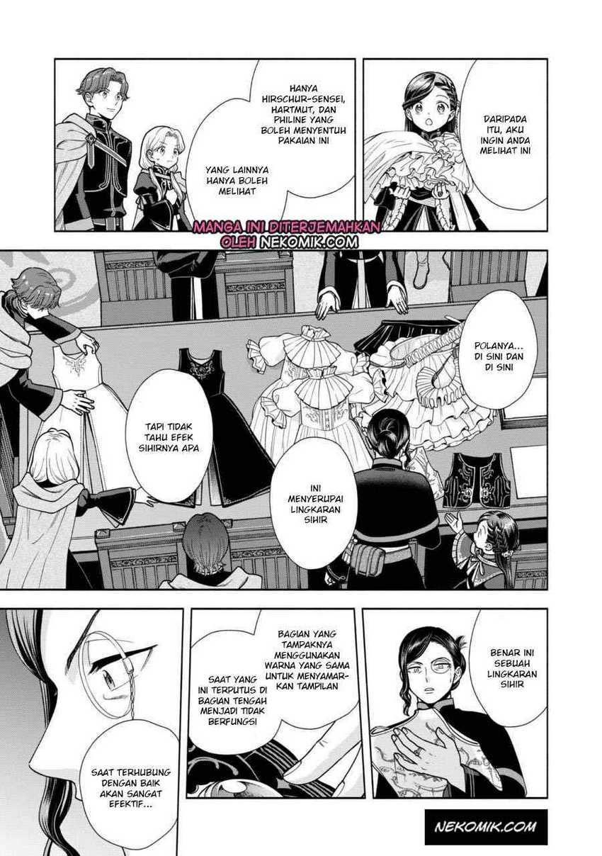 Honzuki no Gekokujou Part 4 Chapter 25 - Halaman 14