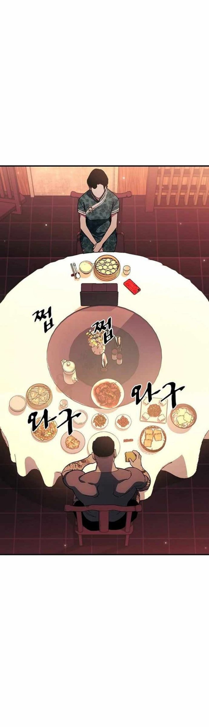 Ranker (2022) Chapter 34 halaman 38