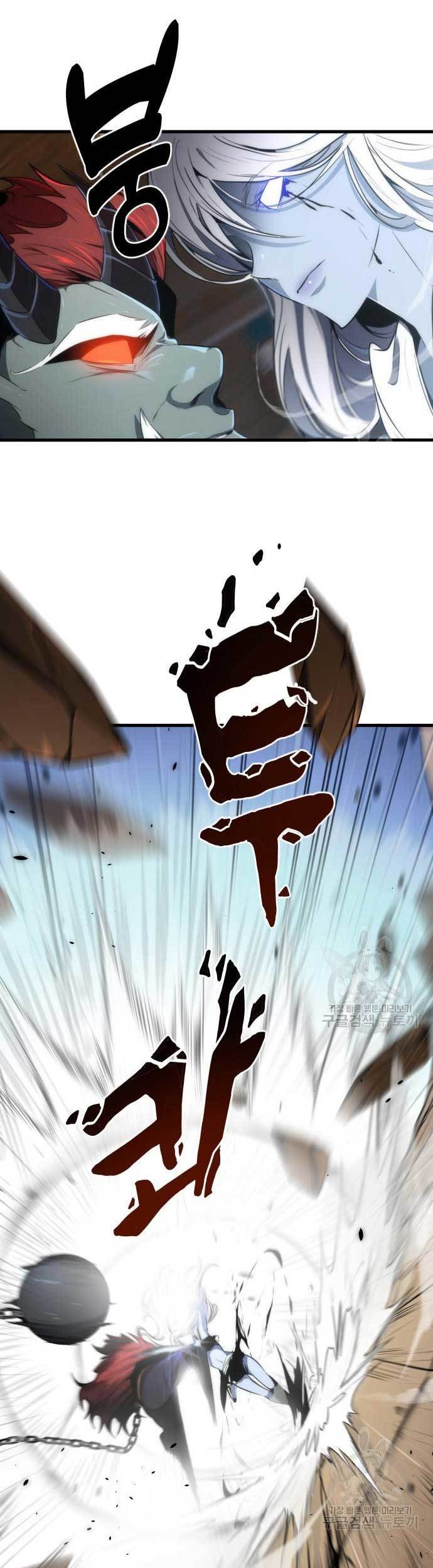 Legendary Ranker’s Comeback Chapter 31 halaman 21