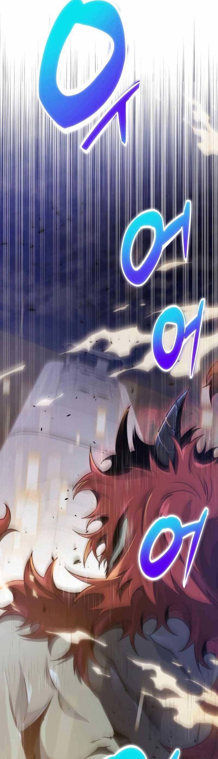 Legendary Ranker’s Comeback Chapter 34 halaman 23