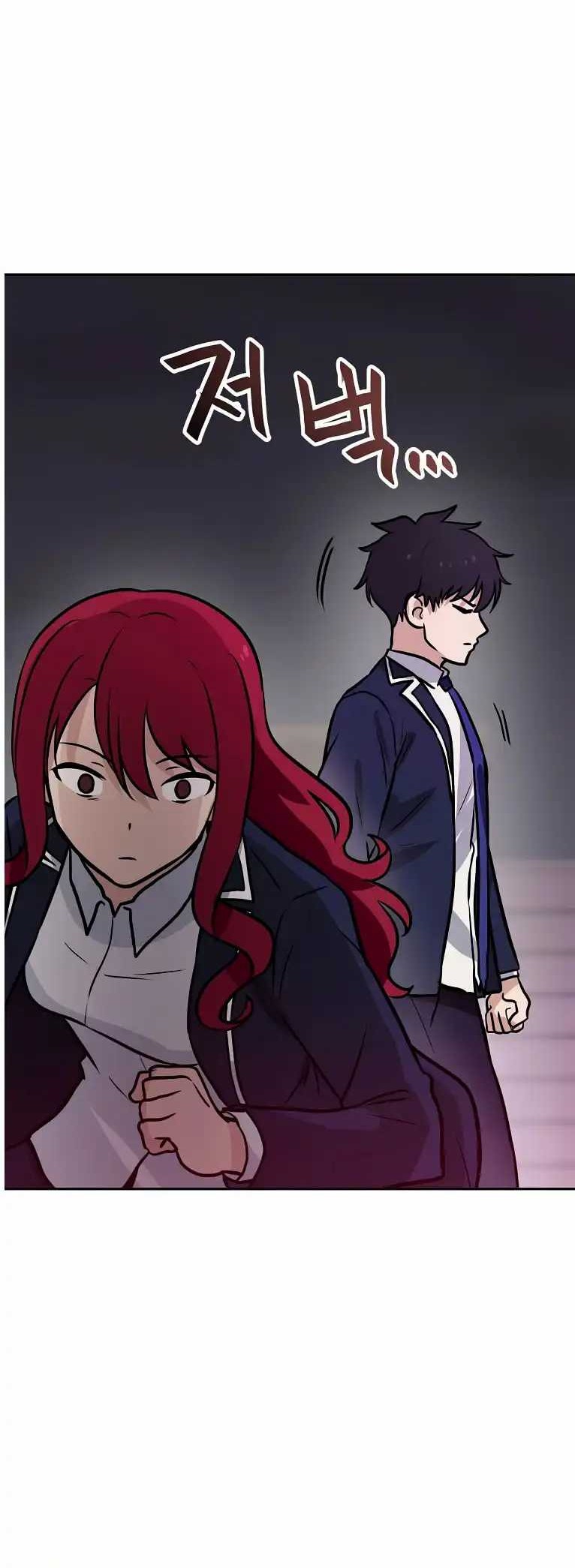 I Have Max Level Luck Chapter 72 halaman 20