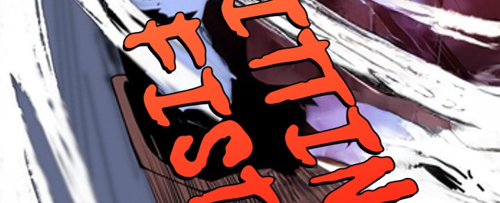 I’m An Evil God Chapter 393 halaman 22