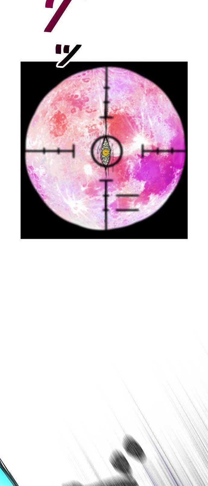 I’m an Ex-class Hunter Chapter 6 halaman 31
