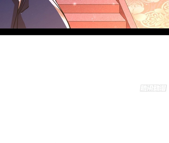 I’m An Evil God Chapter 394 halaman 21