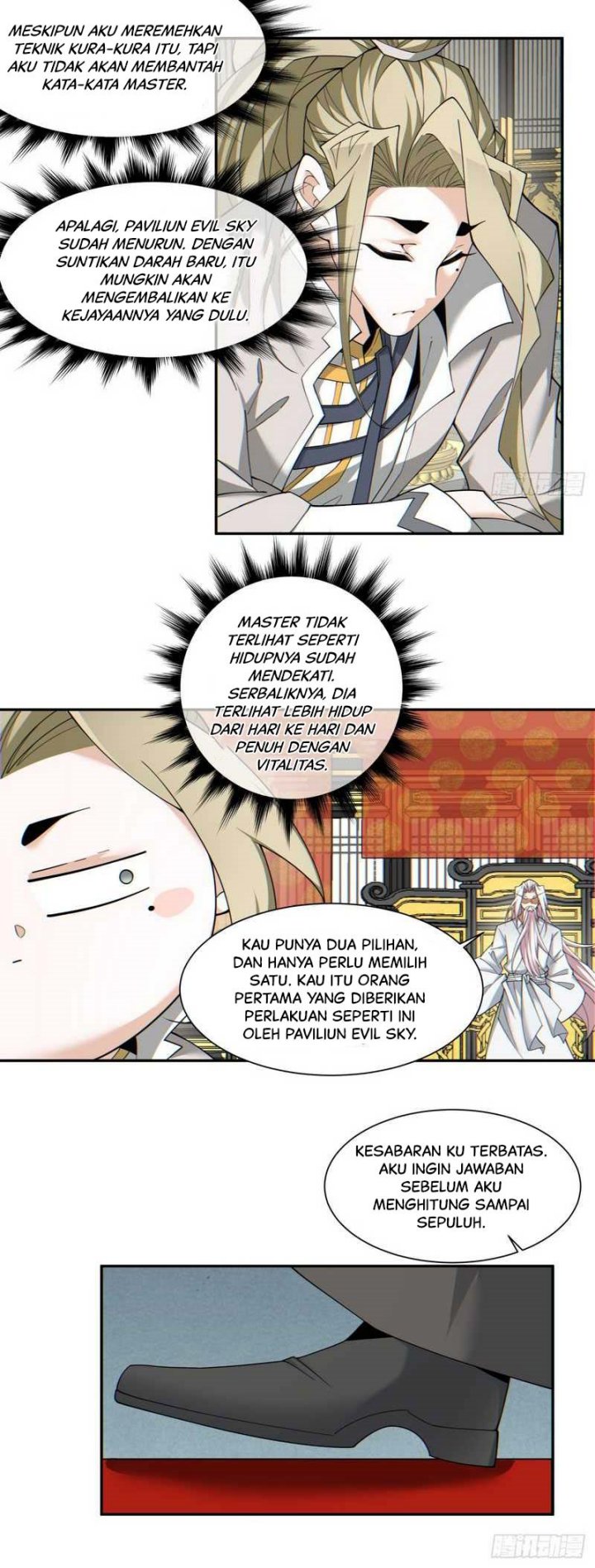 Halaman 12