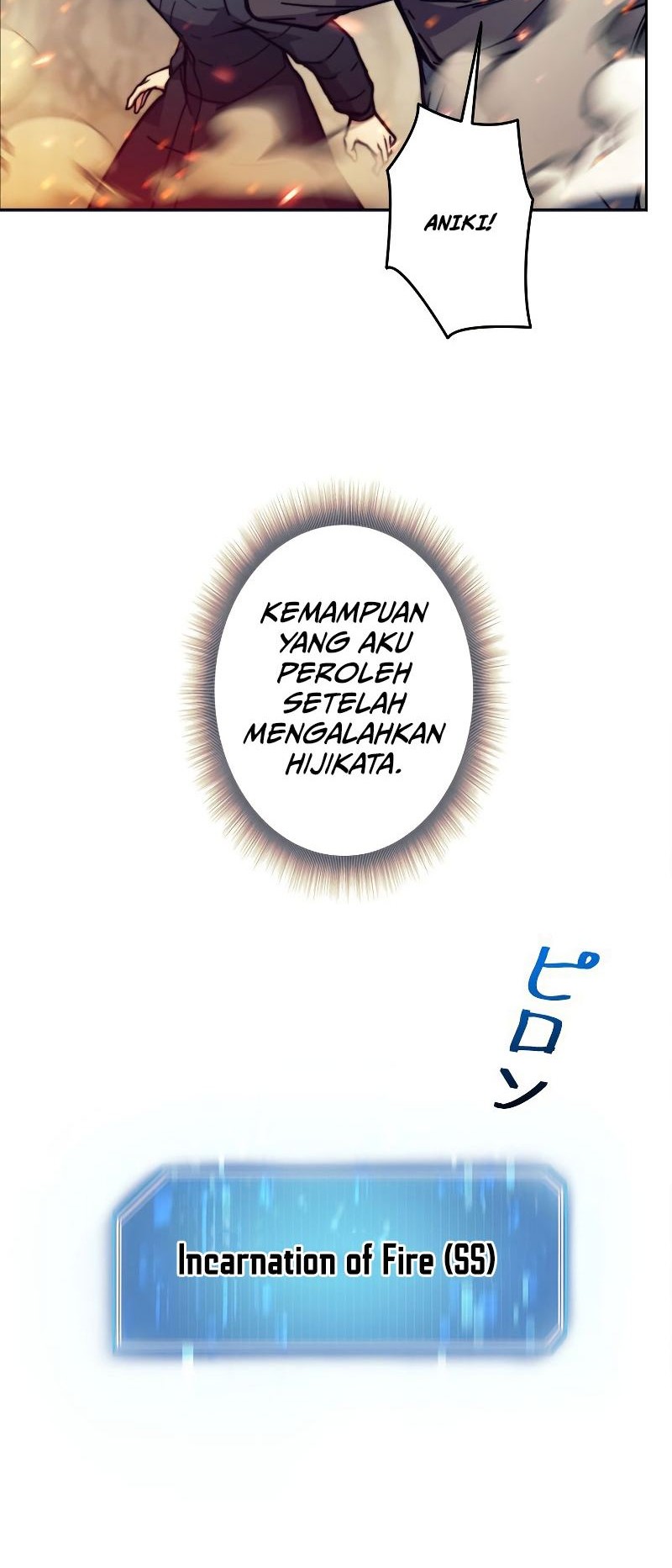 I’m an Ex-class Hunter Chapter 19 halaman 25