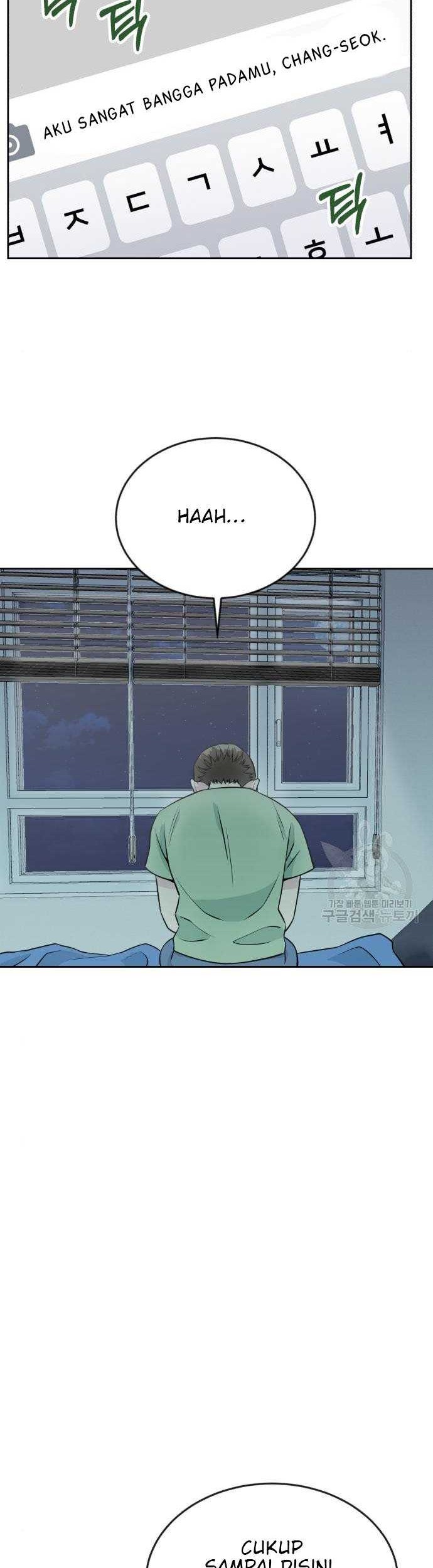 Reincarnated as a New Employee Chapter 22 Gambar 18