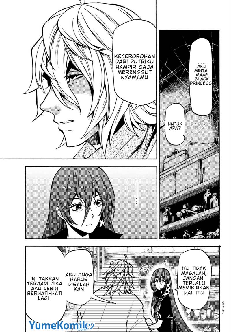 Dungeon Sherpa Chapter 8 halaman 14