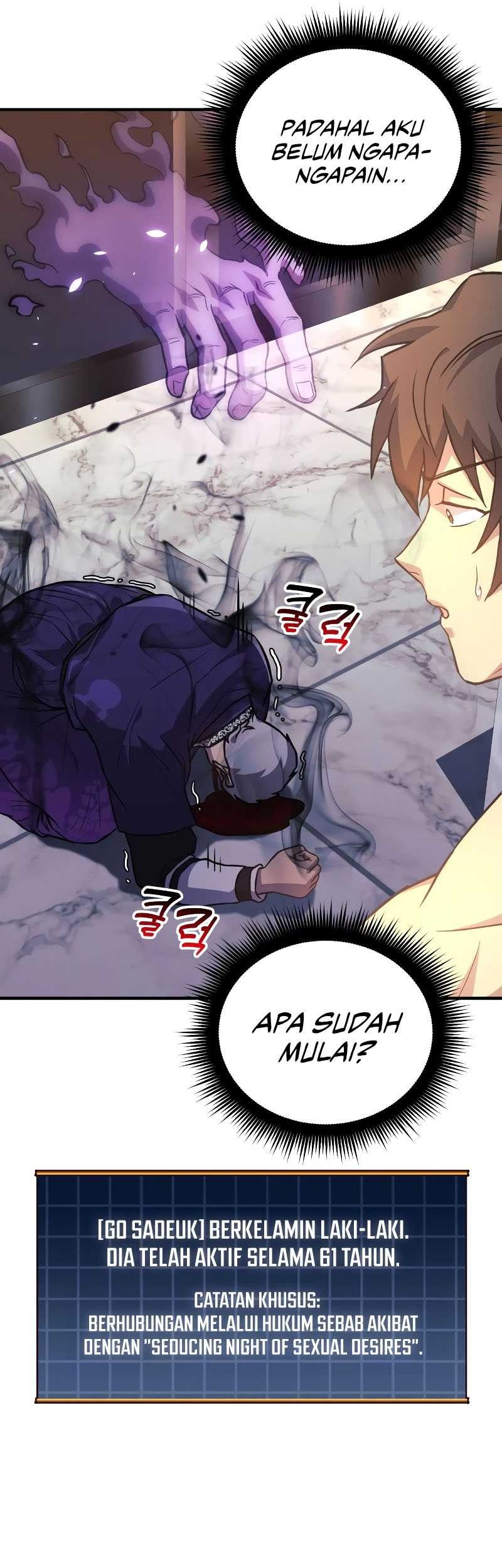 I’ll be Taking a Break for Personal Reasons Chapter 65 halaman 32