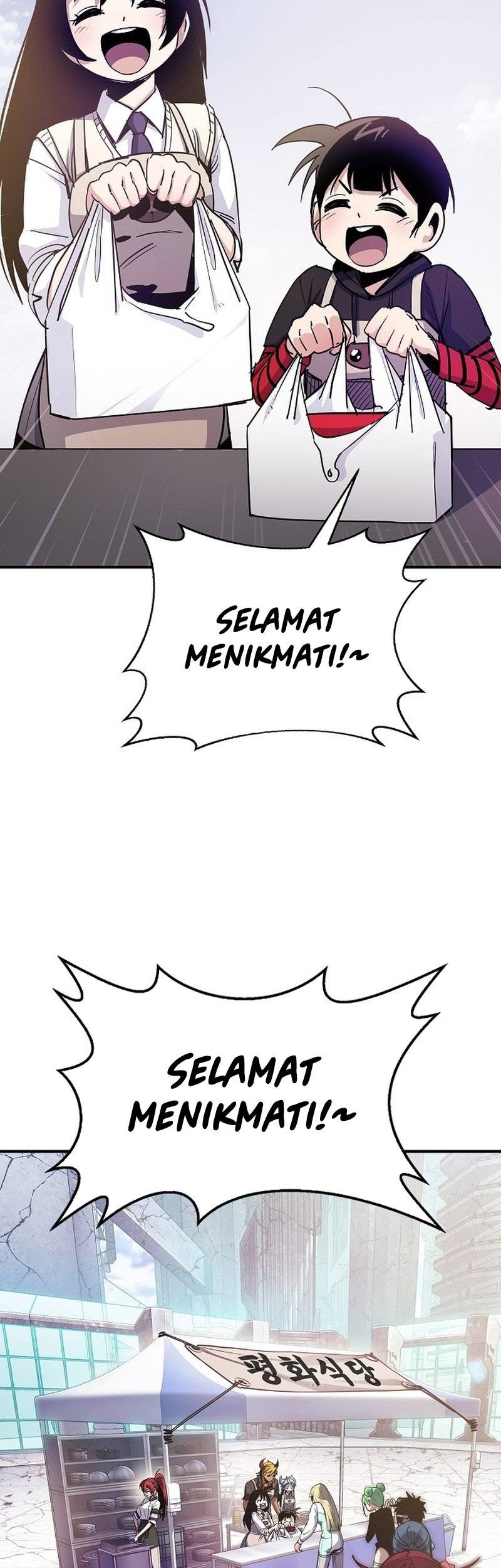 Peace Restaurant Chapter 17 halaman 29