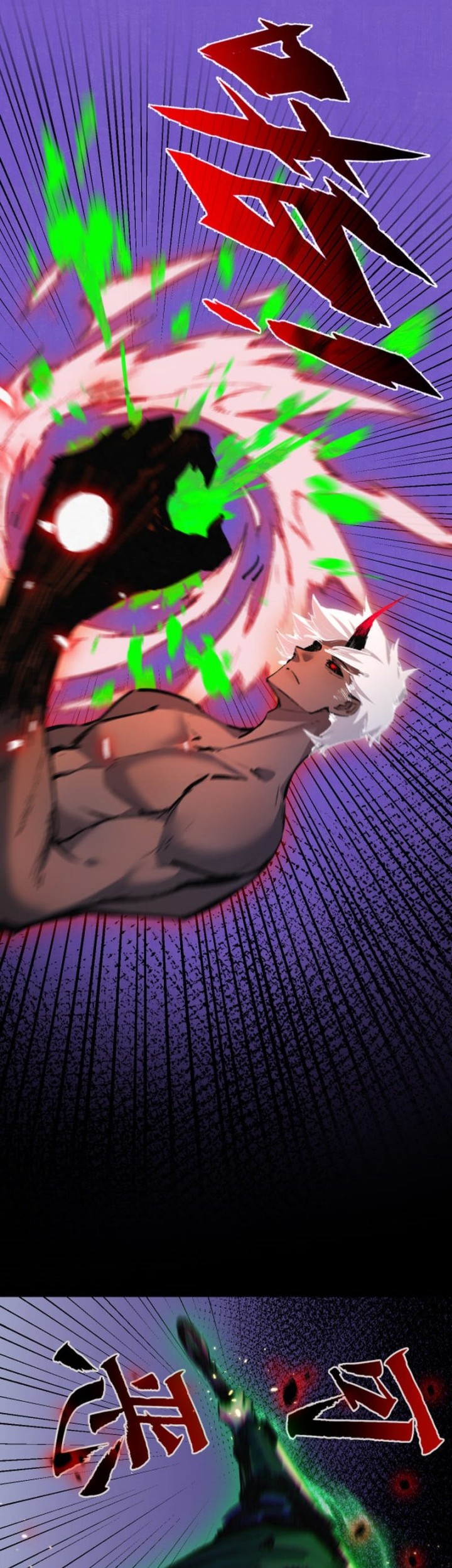 Moon Slayer Chapter 11 halaman 25