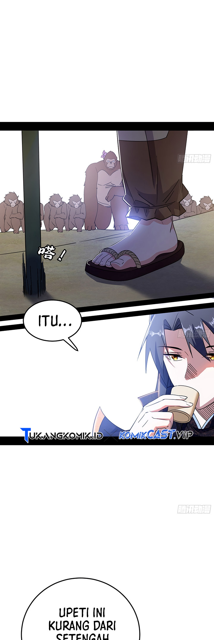 I’m An Evil God Chapter 395 halaman 14