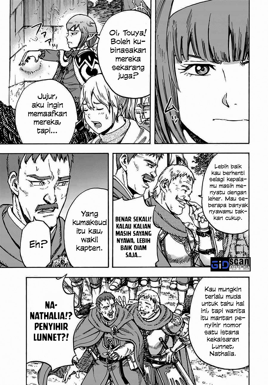 Shoukan Sareta Kenja wa Isekai o Iku ~ Saikyouna no wa Fuyou Zaiko no Aitemudeshita ~ Chapter 29.2 Gambar 10