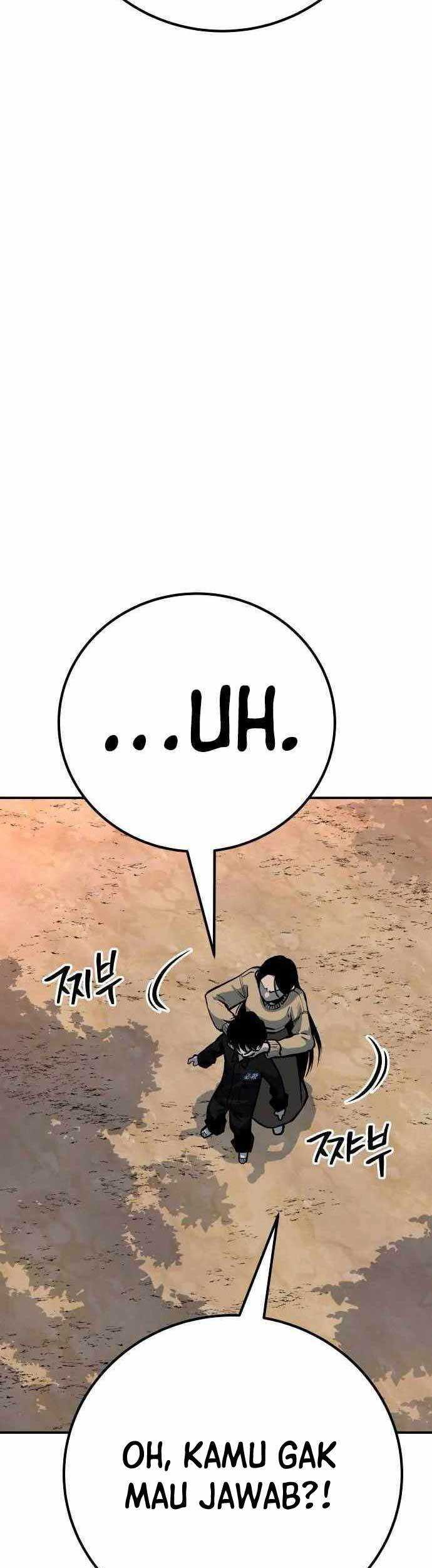 ZomGan Chapter 61 halaman 33