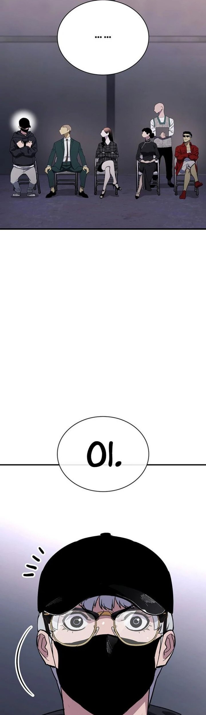 Ranker (2022) Chapter 36 halaman 23