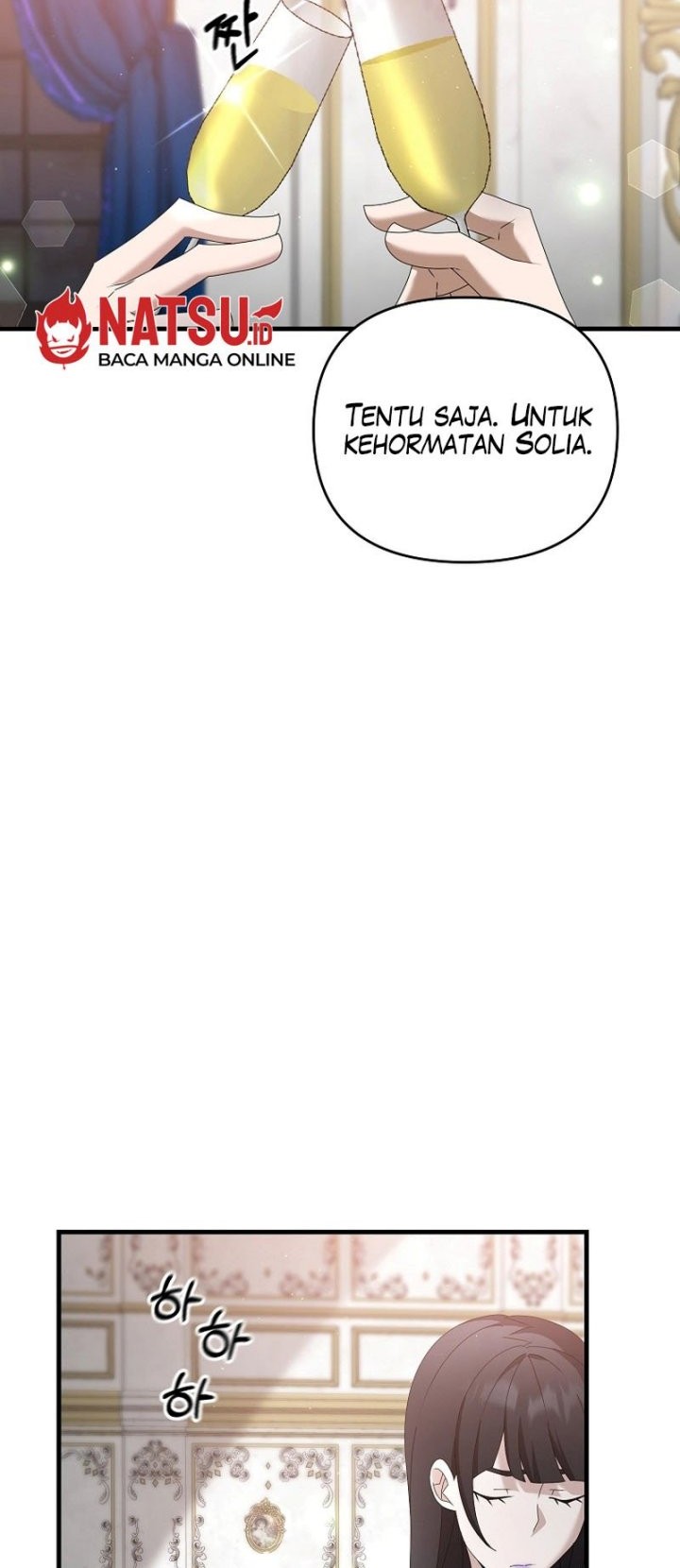 The Lazy Swordmaster Chapter 76 halaman 22