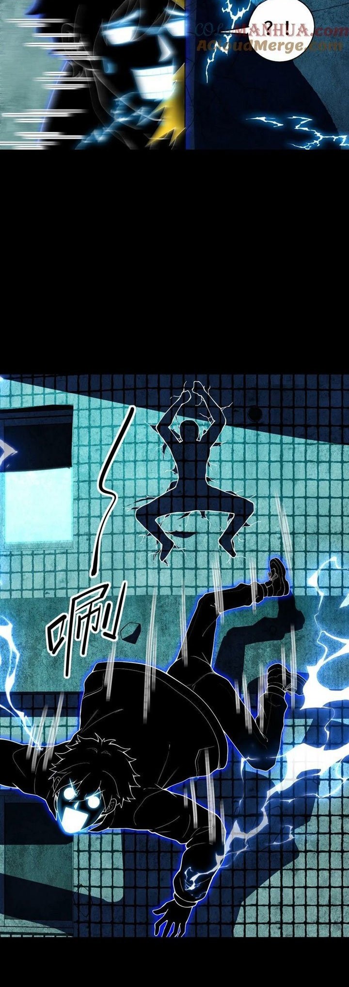 Leveling Up By Killing Gods Chapter 36 halaman 11