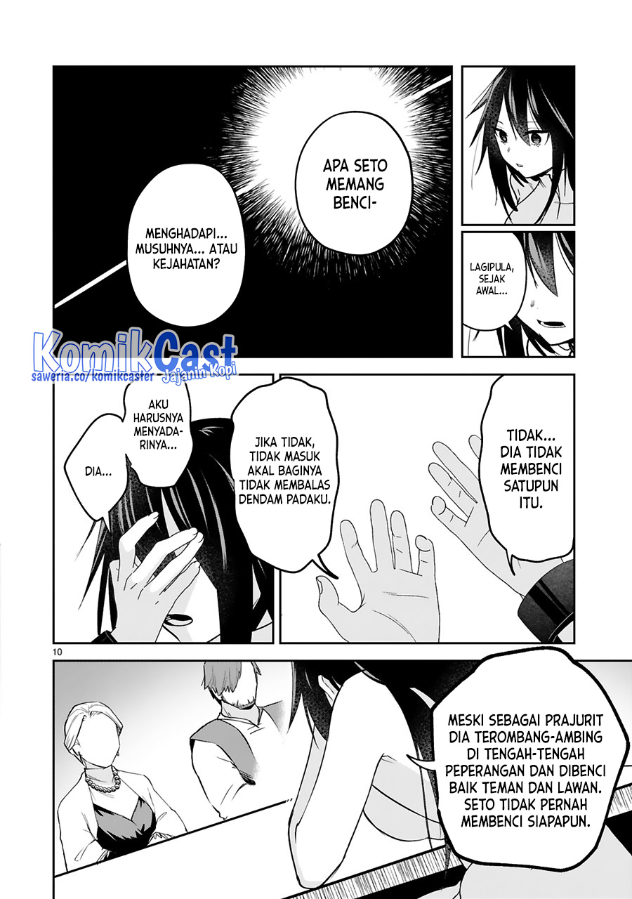 Maken Tsukai no Moto Shounen Hei wa, Moto Teki Kanbu no Onee-san to Issho ni Ikitai Chapter 24 Gambar 11